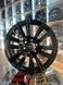 Диски Toyota R20 6x139.7 ET60 DIA95.1 8.0j &ndash; Новинка 2025 | ECOSHINY 894D фото 1