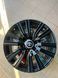 Диски Toyota R20 6x139.7 ET60 DIA95.1 8.0j &ndash; Новинка 2025 | ECOSHINY 894D фото 2