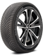 265/60R18 110H Michelin CrossClimate 2 SUV  3528705824341 фото 1